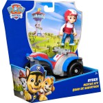 Spin Master Paw Patrol: Ryder - Rescue ATV Vehicle (20149043) 107193 681147037519