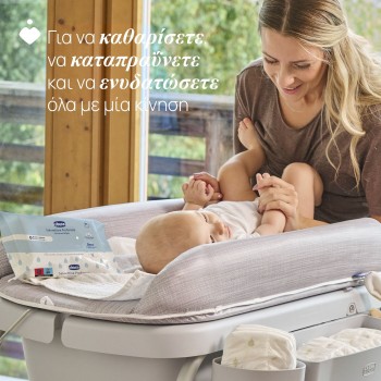 Chicco Μωρομάντηλα 16 Τμχ L50-12050-20 8058664173754