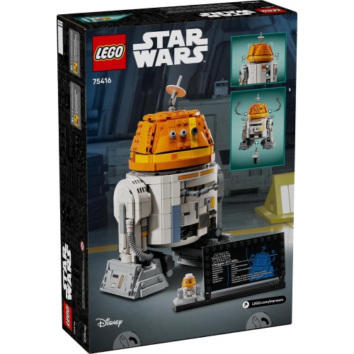 LEGO star wars ανδροειδές άστρομεκ τσόπερ (c1-10p)™ 75416 5702017817651