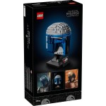 LEGO star wars κράνος του τζάνγκο φετ 75408 5702017817590