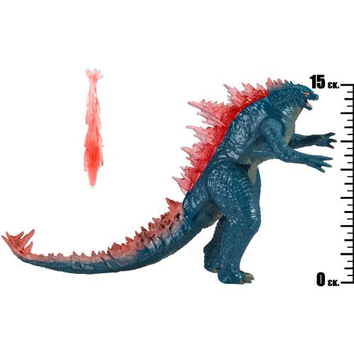 Giochi Preziosi Godzilla x Kong Basic Figures 15ek. new Plans MN303800A 8056379163466