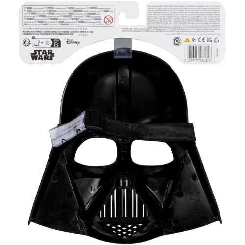 Hasbro Star Wars Darth Vader Μάσκα Προσώπου G0756 / G1430 5010996280848