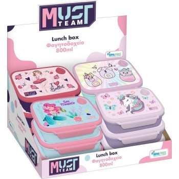 Diakakis imports Foods Children's Must Team 800ml for Girl 4 Designs 000586473 5205698736629