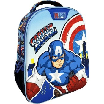 Diakakis imports Avengers Captain Avengers School Back 000506284 5205698726194