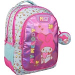 Diakakis imports Elementary School Back Back Back 000490121 5205698743603