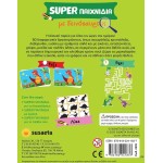 susaeta Super Games: Super Games With Dinosaurs 2639 9786182241837
