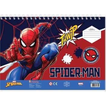 Diakakis imports Spiderman Painting 23x33 40 Avak-sensil- 2sel 2S. 000508554 5205698747892