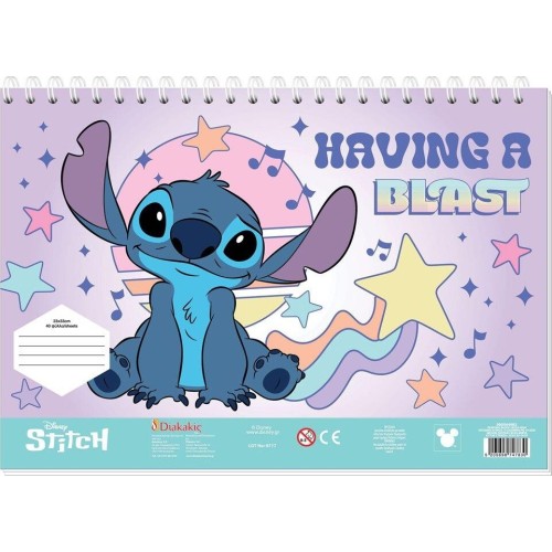 Diakakis imports Block Lilo and Stitch 23x33 40 Avak-sensil 2sel 2S. 1 000564982 5205698747830