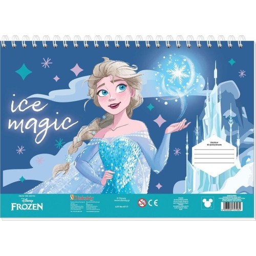 Diakakis imports Disney Frozen Μπλοκ Ζωγραφικής Frozen 23X33 40Φυλ Αυτοκ-Στενσιλ- 2Σελ ΧΡ - 1 Τμχ 000564985 5205698747984