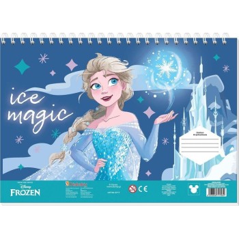 Diakakis imports Disney Frozen Frozen Painting Bloc 23x33 40 Acc-sensil- 2sel 2SE 2pm 2 000564985 5205698747984