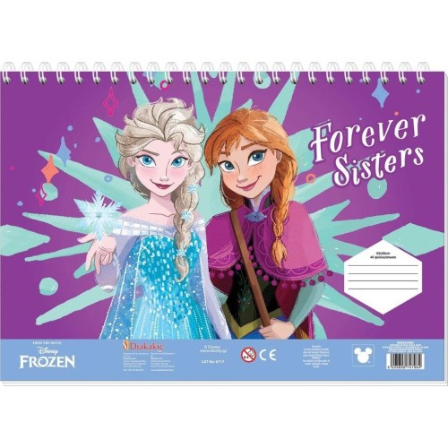 Diakakis imports Disney Frozen Frozen Painting Bloc 23x33 40 Acc-sensil- 2sel 2SE 2pm 2 000564985 5205698747984
