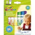 Crayola beginnings first markers 8 pack 8324 5010065083240