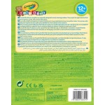 Crayola 8Τεμ. Minikids Μαρκαδόροι First Markers 8324 5010065083240