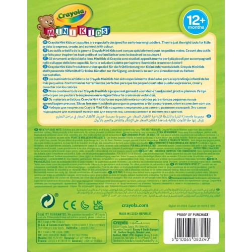 Crayola 8Τεμ. Minikids Μαρκαδόροι First Markers 8324 5010065083240
