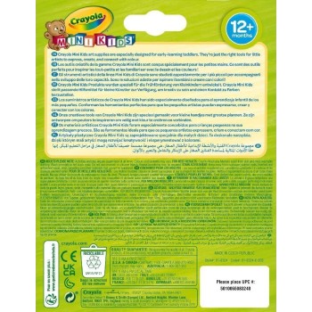 Crayola 8Τεμ. Minikids Μαρκαδόροι First Markers 8324 5010065083240