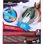 Hasbro Marvel Avengers marvel epic hero series captain america: brave new world falcon flight  act G0071 / G0076 5010996205018