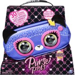 Spin Master Purse Pets: Cheetah Savannah Spotlight 6066544 086785 778988457528
