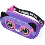 Spin Master Purse Pets: Cheetah Savannah Spotlight 6066544 086785 778988457528