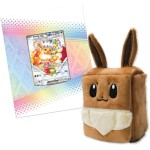 κάισσα Pokemon TCG: Prismatic Evolutions: Super-Premium Collection POK101067 196214106062