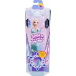 Mattel Surprise Elsa Spin And Reveal Disney Frozen Κούκλα JBG59 194735280360