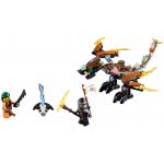 LEGO Ninjago Coles Dragon Ο Δράκος Του Κόουλ 70599 5702015591409