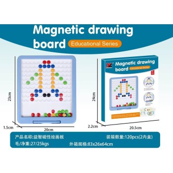 Toys-shop Choice Magnetic Writing Board JK173092 6990225730926