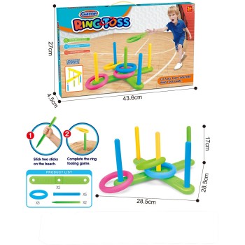 Toys-shop Choice Ring Toss Παιχνίδι Ρίψης Στόχου Πέταγμα Δαχτυλιδιών JS082106 6990225821068