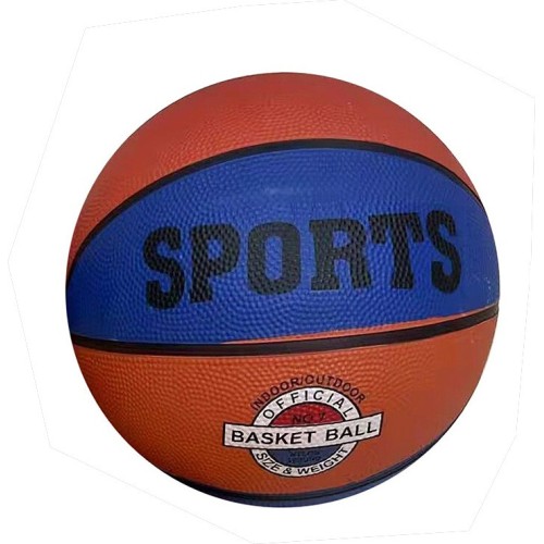 Toys-shop Choice 10 Inches Basketball - 1 Piece JS083014 6990225830145