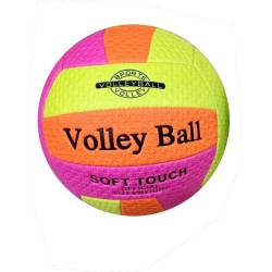 Toys-shop Choice Volleyball 9 Inch - 1 Piece JS082612 6990225826124