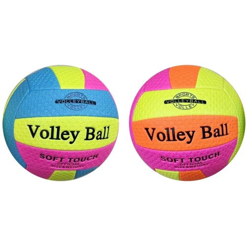 Toys-shop Choice Volleyball 9 Inch - 1 Piece JS082612 6990225826124