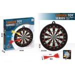Toys-shop Choice 12" Dartboard Set JS082765 6990225827657