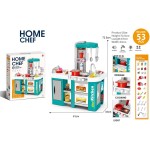 Toys-shop Choice Home Chef Παιδική Κουζίνα Με Φώτα, Ήχους Και 53 Αξεσουάρ JU102138 6990225021383