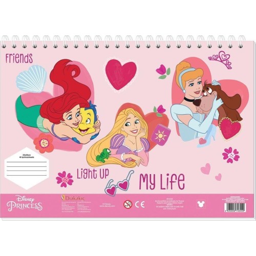 Diakakis imports Block Pain Princess 23x33 40 Avak-sensil 2sel 2SK 2SK 000564990 5205698748400