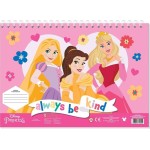 Diakakis imports Block Pain Princess 23x33 40 Avak-sensil 2sel 2SK 2SK 000564990 5205698748400