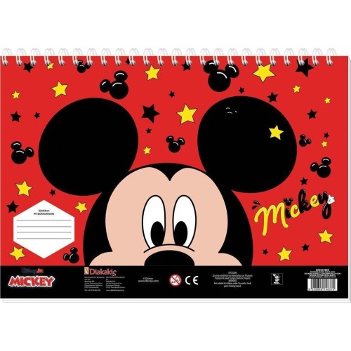 Diakakis imports Mickey Painting 23x33 40 Avak-sensil 2sel 2SK 2SK 000564989 5205698748370