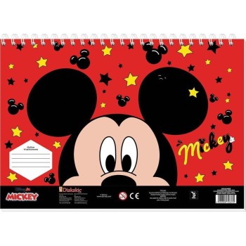 Diakakis imports Mickey Painting 23x33 40 Avak-sensil 2sel 2SK 2SK 000564989 5205698748370