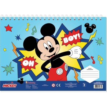 Diakakis imports Mickey Painting 23x33 40 Avak-sensil 2sel 2SK 2SK 000564989 5205698748370