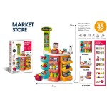 Toys-shop Choice Market Store Σούπερ Μάρκετ Με Φώτα, Ήχους, Με 45 Αξεσουάρ JU102158 6990225021581