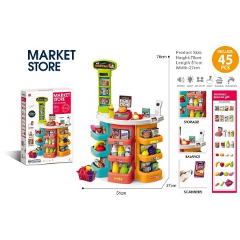 Toys-shop Choice Market Store Supermarket Set With Light,Sound(2*AA Not Included) With 45 Accessories JU102158 6990225021581