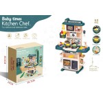 Toys-shop Choice Baby Times Kitchen Chef Κουζίνα Με Φώτα Ήχους Και 43 Αξεσουάρ JU072511 6990225725113