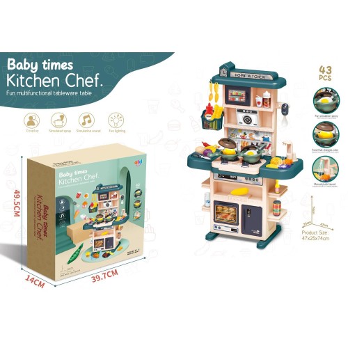 Toys-shop Choice Baby Times Kitchen Chef Κουζίνα Με Φώτα Ήχους Και 43 Αξεσουάρ JU072511 6990225725113