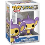 Funko  Pop! Games: Pokemon - Aipom Capumain Griffel 947 Φιγούρα Βινυλίου 081682 889698690829