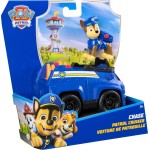 Spin Master PAW Patrol, Chases Patrol Cruiser, Όχημα Με Συλλεκτική Φιγούρα 107158 681147037502