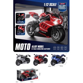 Toys-shop Choice Pull Back Μεταλλική Μοτοσυκλέτα Με Φώτα Και Ήχους - 1 Τμχ JC120045 6990225200450