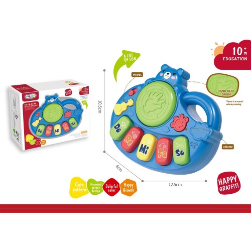 Toys-shop Choice Hand Beat Παιδικό Πιάνο Και Τύμπανο JM098864 6990225988648