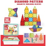 Toys-shop Choice 60 Pcs Diamond Pattern Magnetic Building Blocks JK173964 6990225739646
