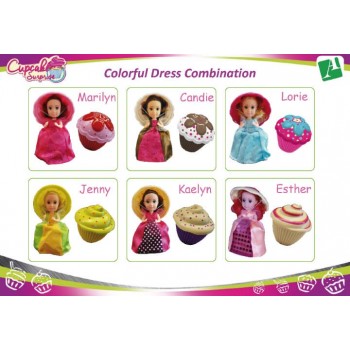 Just toys Cupcake Surprise Princess Doll Έκπληξη Πριγκίπισσα 1089 8886457610885