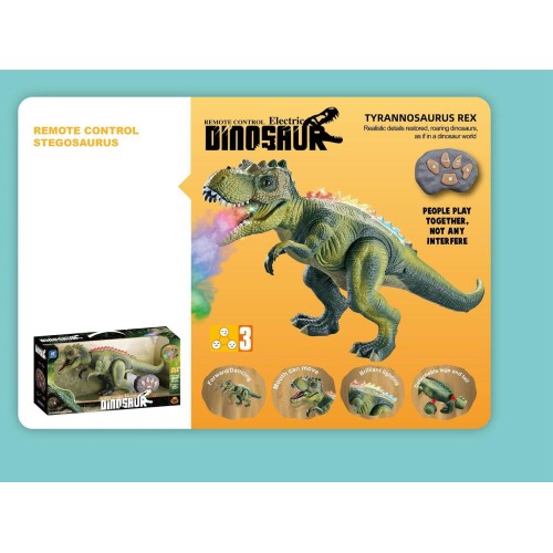 Toys-shop Choice R/C Dinosaur With Light,Sound,Spray(Dinosaur 3*AA,Remote Control 2*AA Not Included) JF093534 6990225935345