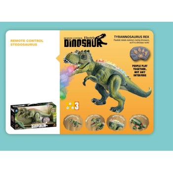Toys-shop Choice R/C Dinosaur With Light,Sound,Spray(Dinosaur 3*AA,Remote Control 2*AA Not Included) JF093534 6990225935345