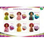 Just toys Cupcake Surprise Princess Doll Έκπληξη Πριγκίπισσα 1089 8886457610885